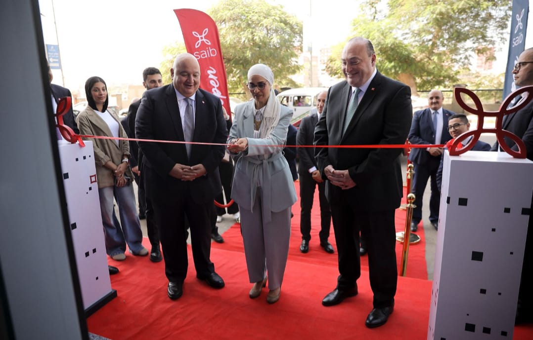 WhatsApp Image 2025-10-26 at 1.29.50 PM (4)