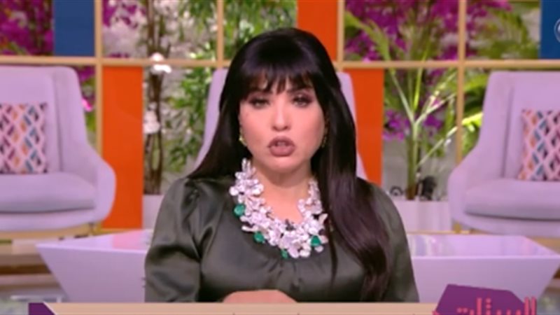 هير نيوز