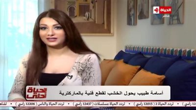 مروة عاطف تشيد بتوجيهات الرئيس لتطوير برامج بناء القدرات