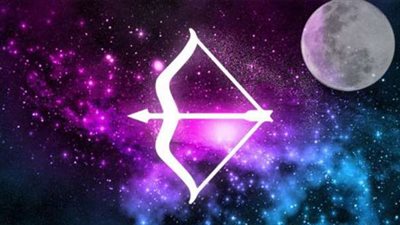 لفتيات برج القوس.. «لا تبحثي عن فرض إرادتك أمام الشريك»