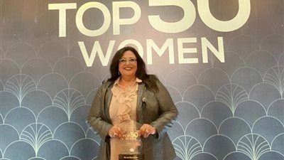 نيفين بدر ضمن أفضل 50 امرأة تاثيرًا في الاقتصاد المصري