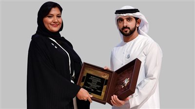 أول تعليق لـ«ريما بنت بندر» بعد تتويجها بجائزة الشخصية الرياضية