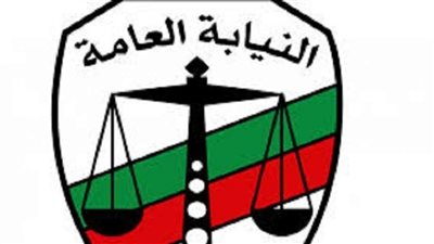 النيابة تستمع لشهادة طبيبة معمل التحاليل في واقعة تحرش طفلة المعادي