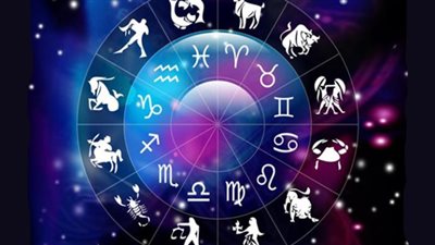 حظك اليوم لكل الأبراج.. والقوس.. تجنب مشاكلك البسيطة بالصبر 