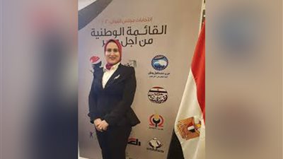 نائبة: تغيير الثقافات والموروثات المجتمعية أهم تحديات المرأة 