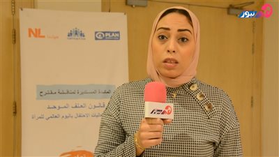 نجوى رمضان: 415 جريمة عنف ارتكبت ضد المرأة في عام