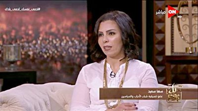 برلمانية: التعامل مع أزمة الزيادة السكانية يحتاج لـ«نفس طويل»