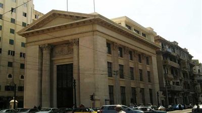 الحوكمة في عصر التحول الرقمي.. ندوة لغرفة التجارة بالإسكندربة 