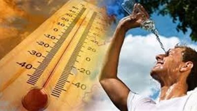 درجات الحرارة المتوقعة اليوم السبت 18 مايو 2024