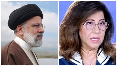 ما علاقة ليلى عبد اللطيف بسقوط مروحية الرئيس الإيراني؟