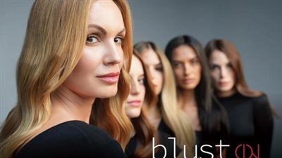 بلوست أون تصل الإمارات وتعيد تعريف منتجات العناية بالشعر