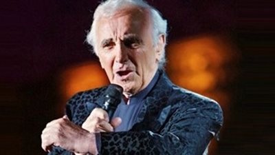 في ذكرى مولده.. ثلاثة أجيال شاركها أزنافور أفراحها وأحزانها