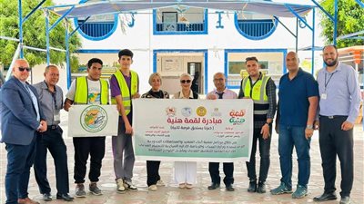 ردود إيجابية حول مبادرة «لقمة هنية» بشرم الشيخ