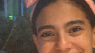 تهنئة بالنجاح للطالبة ملك محمد حسنى