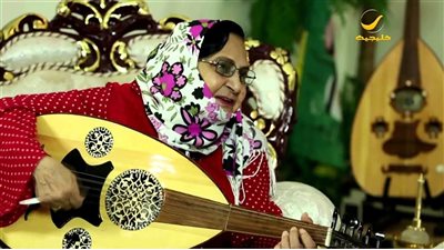 توحة | أشهر عازفة عود في الخليج بمسيرة فنية 60 عامًا