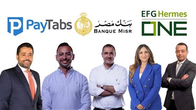EFG Hermes ONE توقع اتفاقية شراكة مع «بيتابس مصر» و«بنك مصر» 
