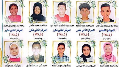 البنات يكتسحن البنين في أوائل  الشهادة الإعدادية بجنوب سيناء