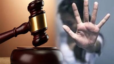 سجن سيدة افريقية بتهمة الاتجار.. ما القصة؟