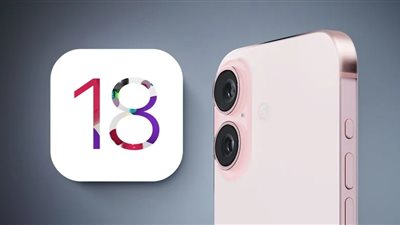 4 مميزات لتحديث iOS 18 الخاص بهواتف آبل 