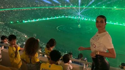 جورجينا رودريجيز تساند رونالدو في نهائي كأس الملك السعودي 