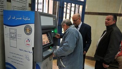 تعرف على الموعد.. تبكير صرف معاشات يوليو 2024