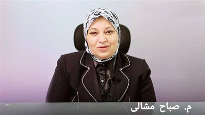 تعيين صباح مشالي نائب الكهرباء يعزز آمال السيدات في حل الأزمة.. تفاصيل 