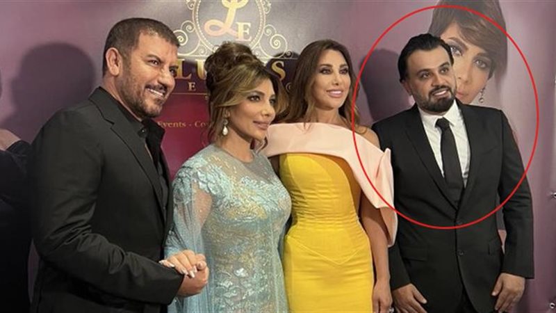 نجوى كرم