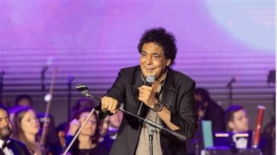 شروط خاصة لدخول حفل محمد منير في مهرجان العلمين