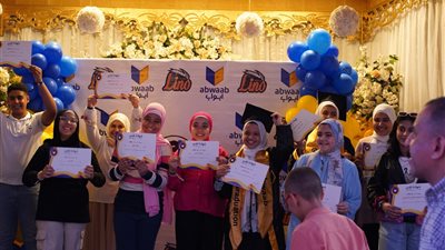 براعاية Lino oats.. منصة أبواب تُكرم أكثر من 300 طالب من أوائل المراحل التعليمية المختلفة     