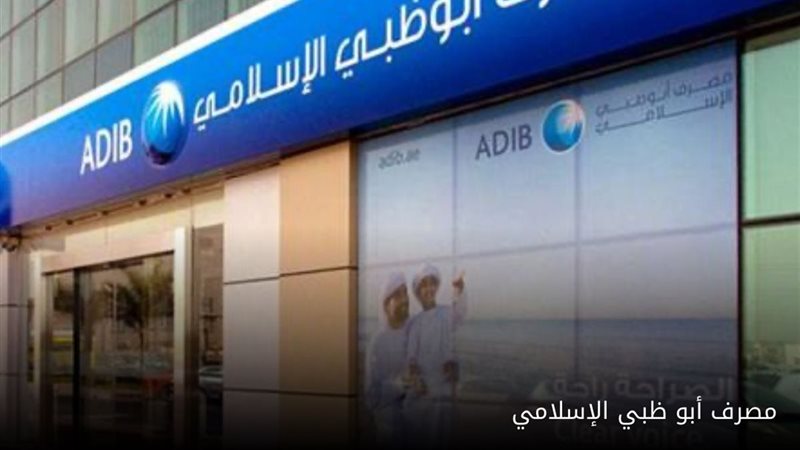 هير نيوز