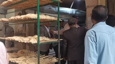 التموين تصدر قرارًا مهمًا للمخابز بشأن تكلفة الرغيف