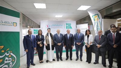 البنك الأهلي يفتتح وحدة القسطرة القلبية بمستشفى أبو الريش الياباني لعلاج الأطفال