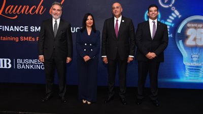 التجاري الدولي يطلق قرض التمويل المستدام بالتعاون مع الوكالة الألمانية للتعاون الدولي