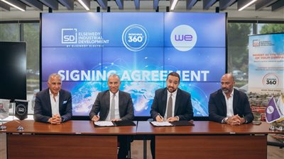 المصرية للاتصالات تتعاقد مع السويدي للتنمية الصناعية لتقديم خدماتها بمدينة السخنة 360