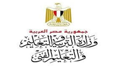 ضحايا الثانوية العامة.. وزارة التعليم تقدم العزاء في وفاة طالب بسبب النتيجة