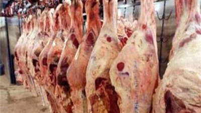 لضبط ميزانية بيتك.. أسعار اللحوم اليوم السبت 10 أغسطس 2024