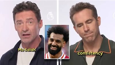 أبطال ديدبول يستنجدون باللاعب محمد صلاح لهذا السبب 