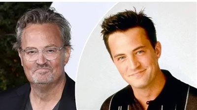 الاتهامات تلاحق 5 أشخاص في وفاة بطل friends ماثيو بيري  