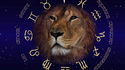 برج الأسد اليوم.. لديك أخبار جيدة