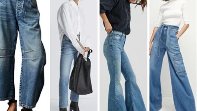 أبرز صيحات البناطيل لصيف عام 2024 (صور) 