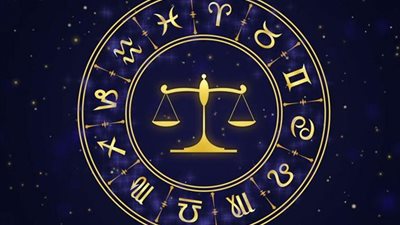 برج الميزان اليوم.. حاول أن تقلل من انفعالاتك