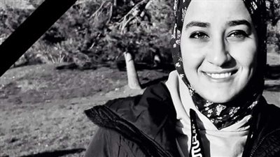 رئيس الجالية المصرية بفرنسا يكشف تفاصيل الأيام الأخيرة بحياة الباحثة ريم حامد 