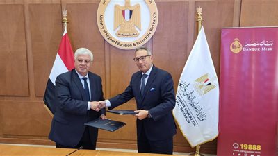 بنك مصر يدعم 5 مستشفيات جامعية بنحو 81 مليون جنيه لتوفير الاحتياجات الطبية  