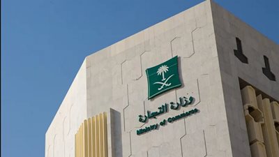 تفاصيل ترحيل صاحبة كوافير مصرية من السعودية 