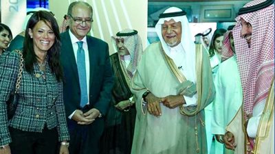 بحضور الأمير تركي بن فيصل.. وزيرة التخطيط تشارك في احتفالية الصندوق السعودي للتنمية