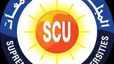 مد التقديم لاختبارات الالتحاق بكليات التجارة والزراعة لعام 2024 لطلاب الشهادات الفنية 