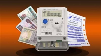 حماية المستهلك يعتمد الزيادة الجديدة في أسعار شرائح الكهرباء 