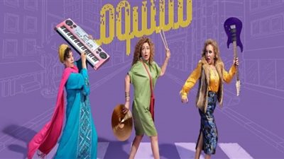 فيلم «مقسوم» يمثل مصر في مهرجان كازابلانكا للفيلم العربي