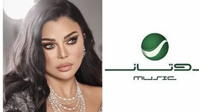 القصة الكاملة لأزمة هيفاء وهبي وشركة روتانا والأخيرة تحسم الجدل