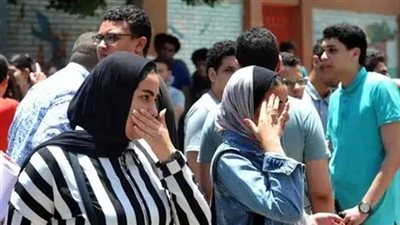 رسوم التظلم على نتائج الثانوية العامة للدور الثاني وكيفية التقديم